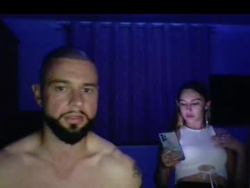 Dirtyduetxxxlov3ers Chaturbate stream image from July 12, 2025