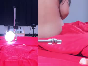 Kinky_Cloe Chaturbate stream image from July 12, 2025