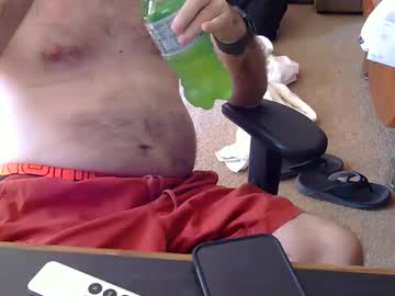 Stonegrinder stream image from July 12, 2025