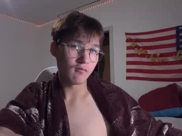 Infernolust Chaturbate stream image from July 12, 2025