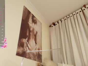 Siren_Indira_ Chaturbate stream image from July 12, 2025