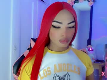 Sofia__Hillis stream image from July 12, 2025