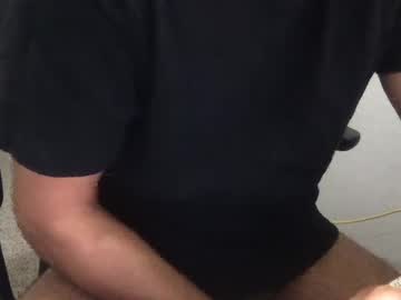 Walnutsod Chaturbate stream image from July 12, 2025