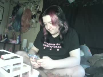 Onyx_The_Pupstar Chaturbate stream image from July 12, 2025