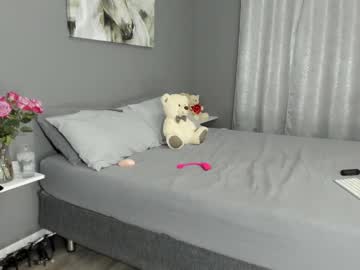 Beebeethai Chaturbate stream image from July 13, 2025