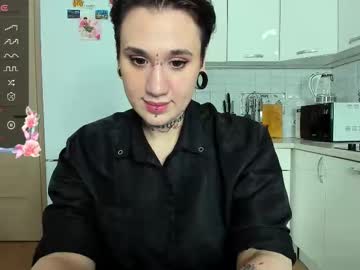Megumimur_ Chaturbate stream image from July 13, 2025