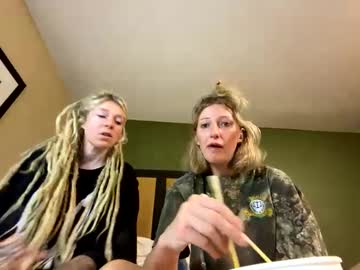 Justcallmepeachy Chaturbate stream image from July 13, 2025