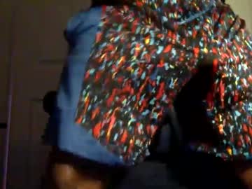 Aloewishes Chaturbate stream image from July 13, 2025