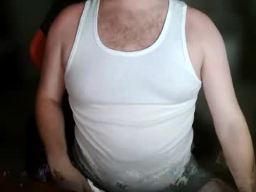 Frostedmugs Chaturbate stream image from July 13, 2025