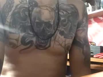 Littlepornstars Chaturbate stream image from July 13, 2025