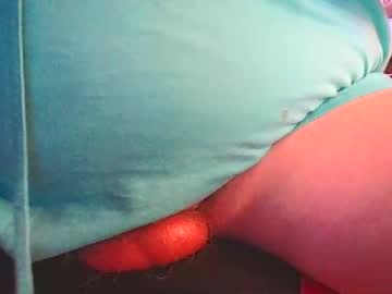 Coquin375 Chaturbate stream image from July 13, 2025