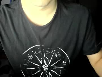 Mighty_Cock1 Chaturbate stream image from July 13, 2025