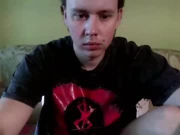 Poowl205160 Chaturbate stream image from July 13, 2025