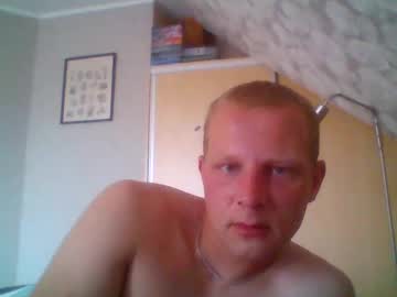 Amsterdamamor Chaturbate stream image from July 13, 2025