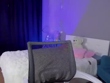 Lissameoww Chaturbate stream image from July 13, 2025