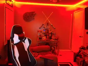 Cutter733 Chaturbate stream image from July 13, 2025