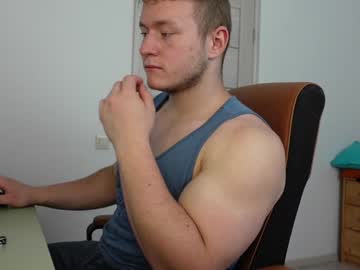Richard_Dullas Chaturbate stream image from July 13, 2025