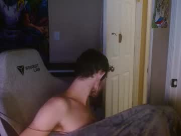 Amonki2001 Chaturbate stream image from July 13, 2025