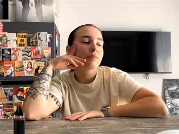 Artofcontrol Chaturbate stream image from July 13, 2025