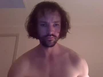 Aussieprimemeat Chaturbate stream image from July 13, 2025