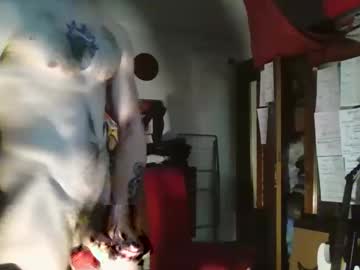Tattoosandcumshotshot Chaturbate stream image from July 13, 2025
