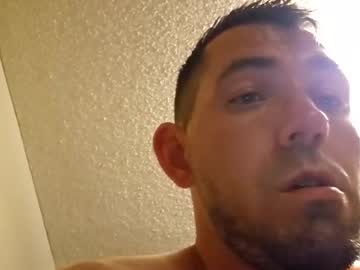 Down2fuckyobitch Chaturbate stream image from July 13, 2025