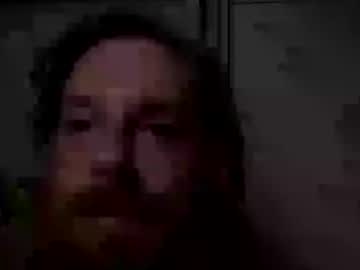 Skyviper88 Chaturbate stream image from July 13, 2025