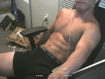 Smallfox69 Chaturbate stream image from July 13, 2025