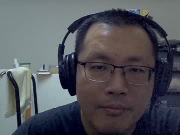 Destroy1984 Chaturbate stream image from July 13, 2025