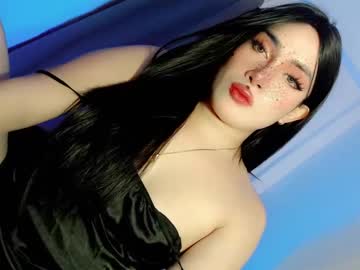 Jessa_123 Chaturbate stream image from July 13, 2025