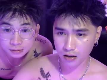 Urasian_Alex69 Chaturbate stream image from July 13, 2025