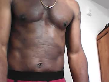 2525bigbossman69 Chaturbate stream image from July 13, 2025