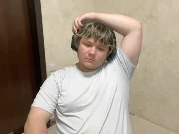 Desiredude9 Chaturbate stream image from July 13, 2025