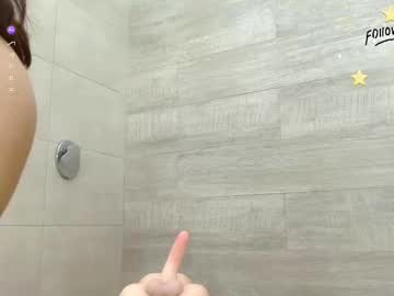 Miss_Alia Chaturbate stream image from July 13, 2025