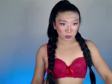 Aliciousss Chaturbate stream image from July 13, 2025