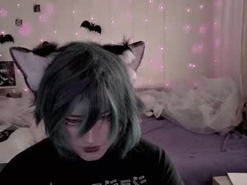 Ari_Corn Chaturbate stream image from July 13, 2025
