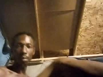 Ariellebottombitch Chaturbate stream image from July 13, 2025