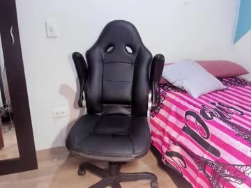 Sirenna92 Chaturbate stream image from July 13, 2025