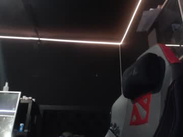 Elroma Chaturbate stream image from July 13, 2025
