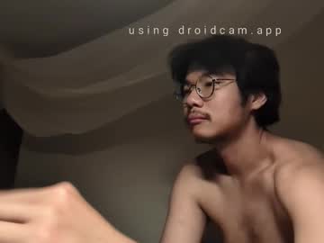 Hirvirdish Chaturbate stream image from July 13, 2025