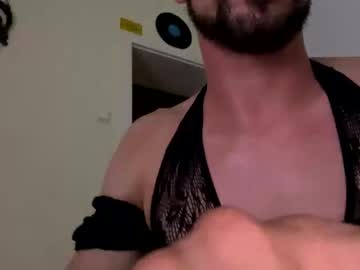 Lessbibixxx69 Chaturbate stream image from July 13, 2025