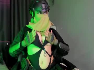 Cos_Operator Chaturbate stream image from July 13, 2025