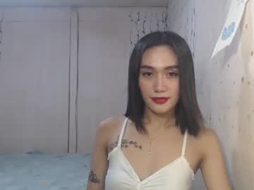 Sexyfionaforu_ stream image from July 13, 2025