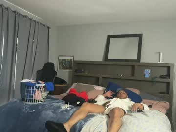 Dnice4now Chaturbate stream image from July 13, 2025