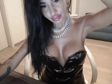 Sensualqueen11 Chaturbate stream image from July 13, 2025