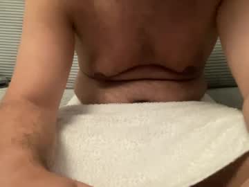 7godzilla Chaturbate stream image from July 13, 2025