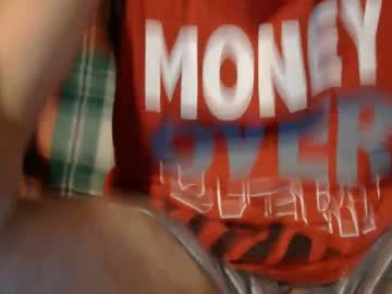 Fuckkcuf666 Chaturbate stream image from July 13, 2025