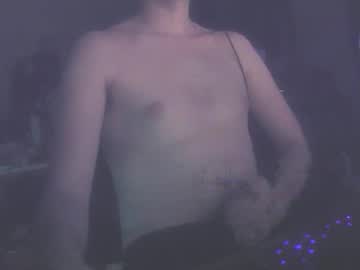 Ultragreeen Chaturbate stream image from July 13, 2025