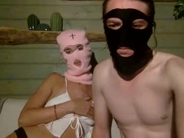 Tiedxspanked Chaturbate stream image from July 13, 2025
