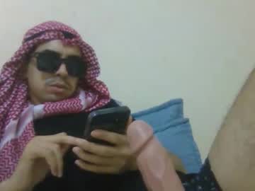 Lilyasaad Chaturbate stream image from July 14, 2025